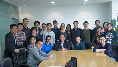 About the architecture design of academic exchanges