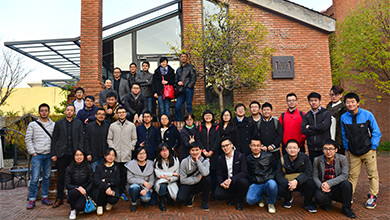Visit the Red Brick Art Museum